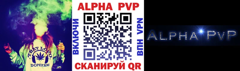 Купить закладку АМФ  МЕФ  Кокаин  Новоульяновск