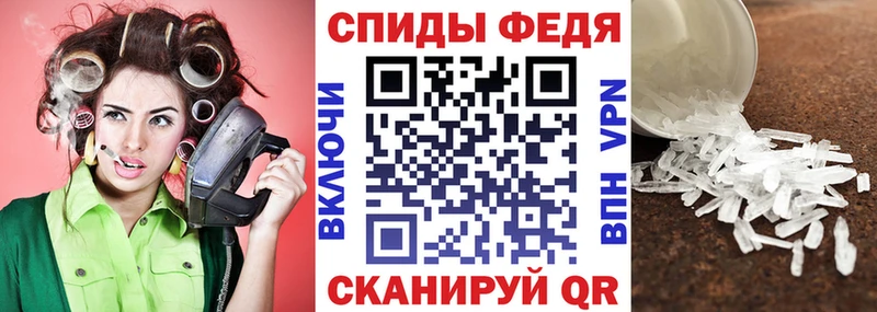 Купить закладки  Новоульяновск  АМФ 98% 