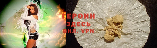 гашик Липки