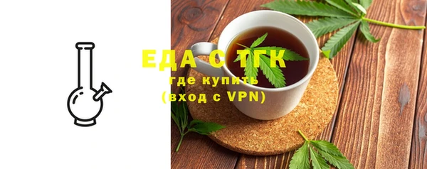 гашик Липки