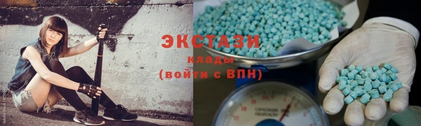 герыч Лихославль