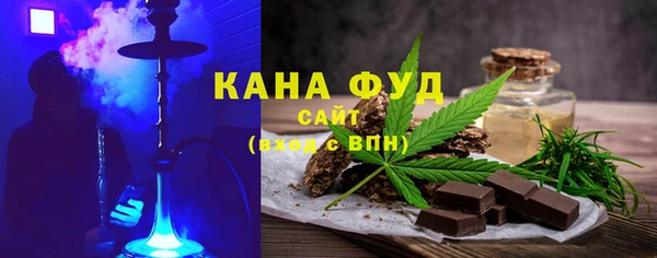 герыч Лихославль