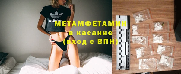 трава Лиски