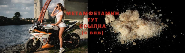 гашик Липки