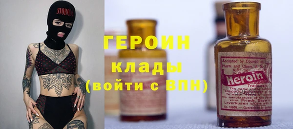 мдпв Уссурийск