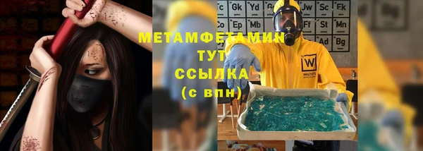 гашик Липки
