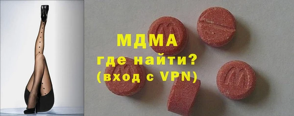 трава Лиски