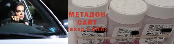 герыч Лихославль