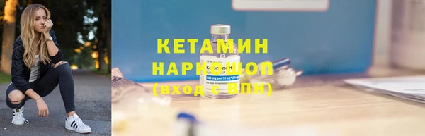 гашик Липки