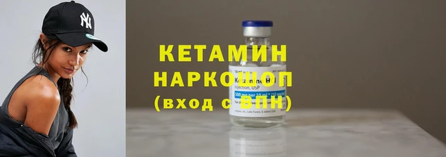 герыч Лихославль