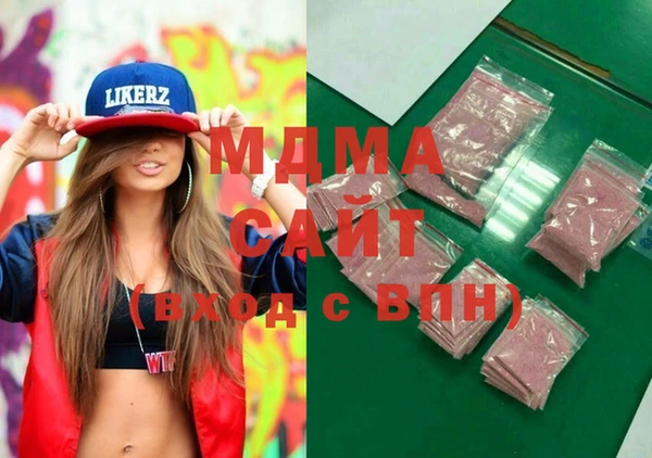 гашик Липки