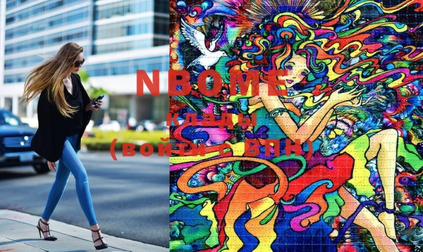 ешки Новочеркасск