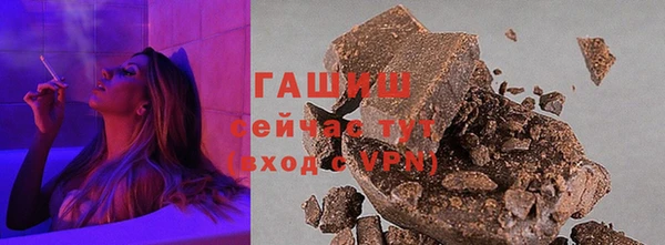 трава Лиски