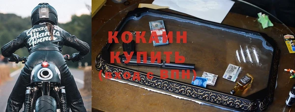 трава Лиски