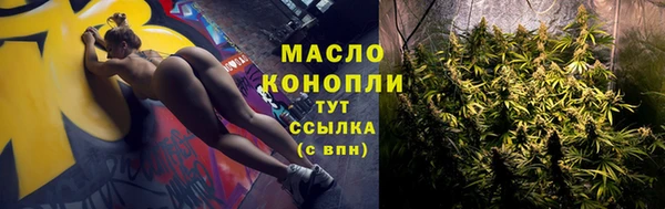 трава Лиски