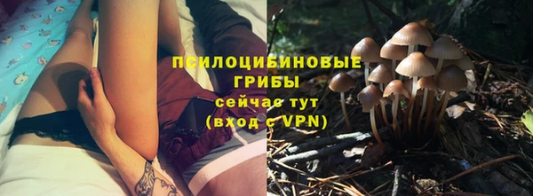 трава Лиски