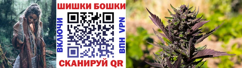 Купить закладки  Новоульяновск  Канабис THC 21% 